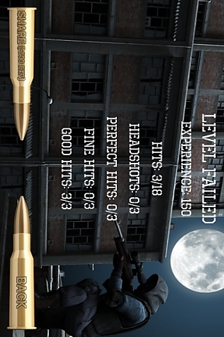 三国志孔明传完全汉化gba版 截图2