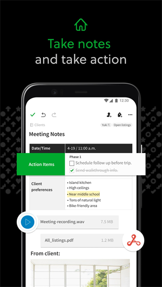 印象笔记国际版(evernote) 1