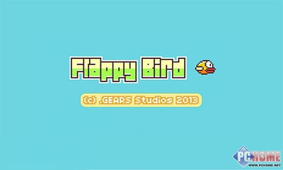 掌握Flappy Bird高分秘籍，告别虐心之旅 3