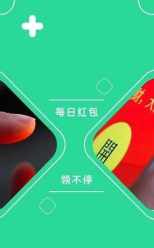 咕咕云游戏app 截图3