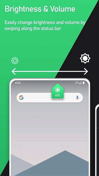 super status bar超级状态栏 截图1