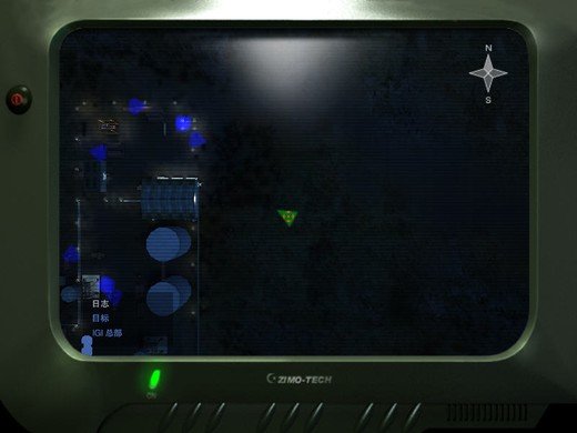 秘密潜入2正版 截图3