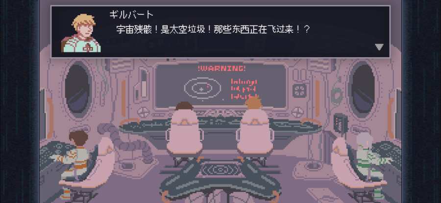 重生之丑女逆袭 截图4