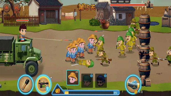 鬼子进村 截图2