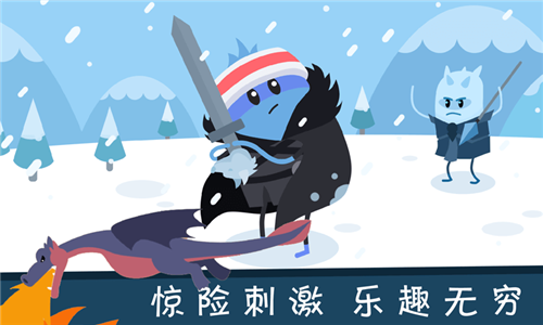 蠢蠢的死法2中文版 截图3