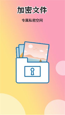 燃文小说app最新版本 截图2