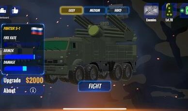 防空炮模拟器 截图3