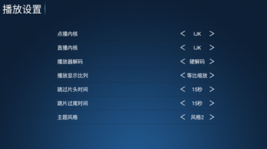 神马4k免费版本 截图4