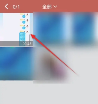 GIF工具箱免费版 截图8