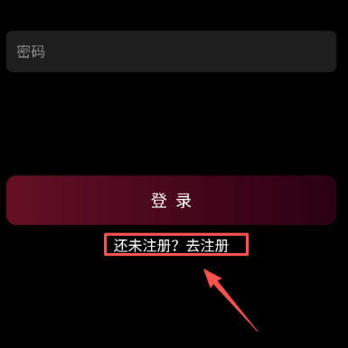 哪吒视频最新版 截图15