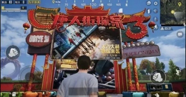 五大灵童美化包 1