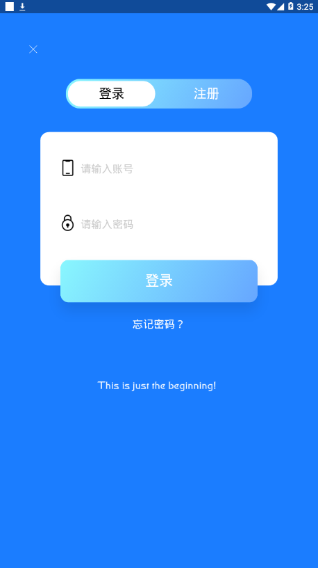 超凡影迷app 截图4