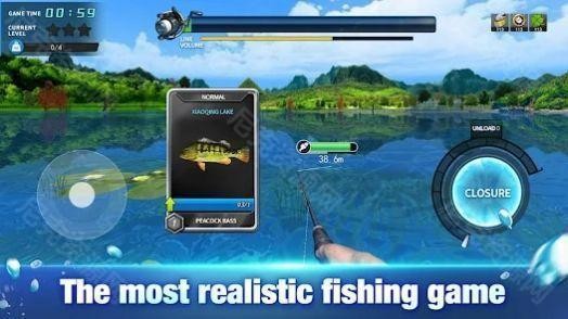钓鱼大师真实模拟器 截图3