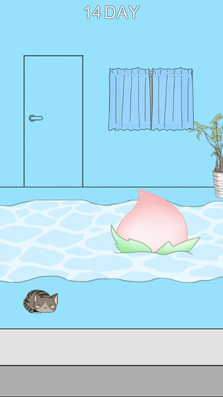 妈妈把我的手机藏起来了2 截图2
