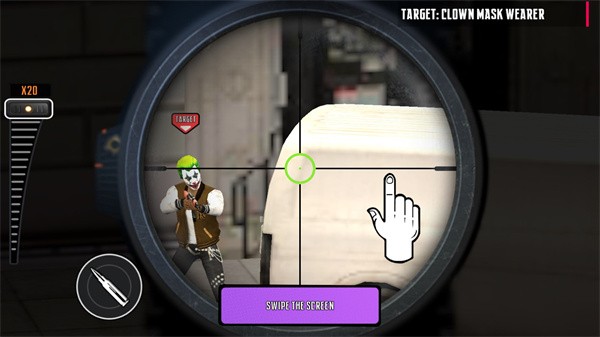 幽灵狙击手免费版 截图3