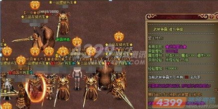 火玩武尊合区大变革：新区生存与发展指南 1