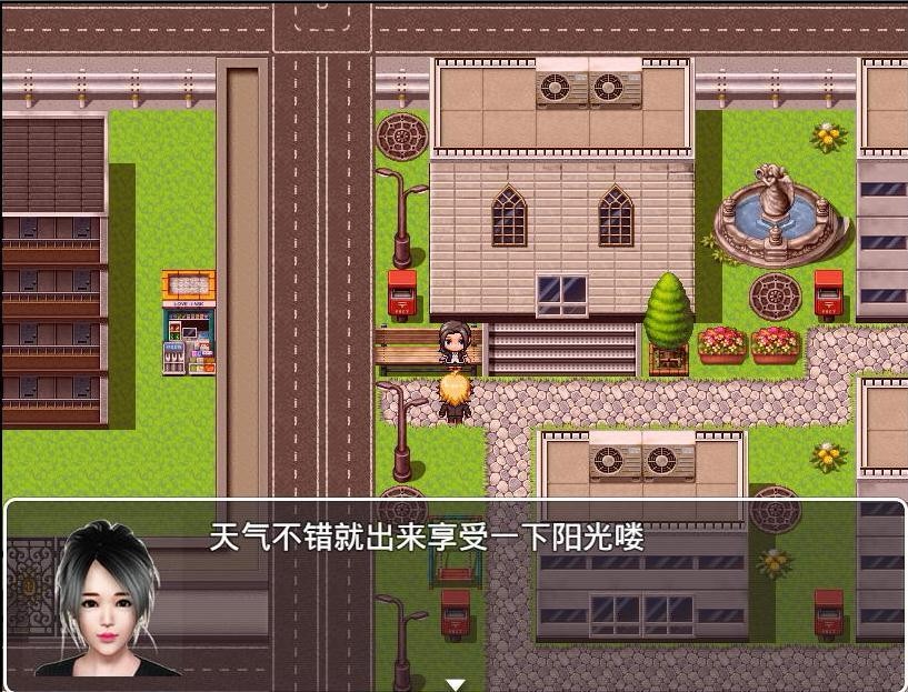 魔矢幻想无心版 1