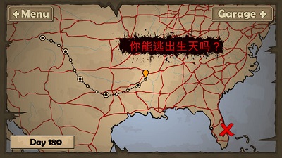 Earn to Die 2 截图2
