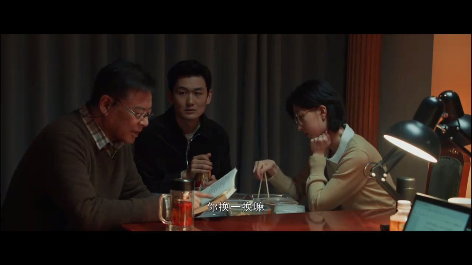 前线影视TV版 1