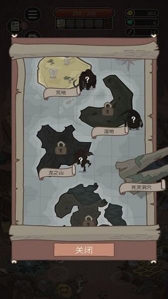 怪物惊魂夜 截图2