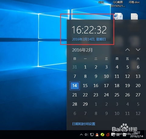 Win10系统下EDIUS7输出慢？这里有高效解决方案！ 2