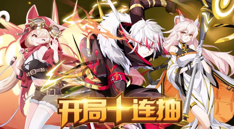 来无回之境 截图4