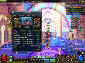DNF 100版本：如何堆叠暴走技能至20级 1