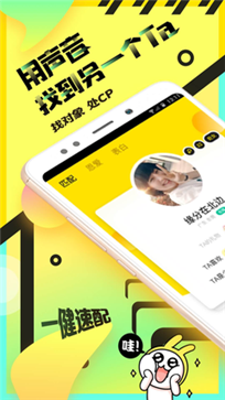 情侣玩吧 1