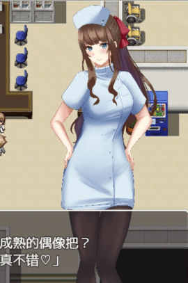 逃离深夜病栋安卓版 1