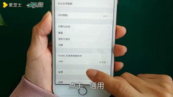 手机没信号？别急，这里有快速解决方法！ 3