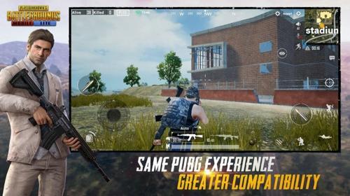 pubg美化包免费版 1