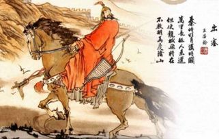 龙城飞将守边关，胡马难越阴山界 2