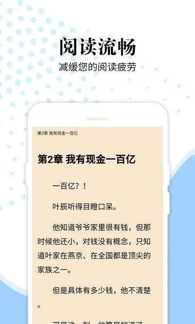 洛书 1