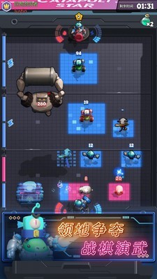 手游比武招亲无限元宝版 截图4