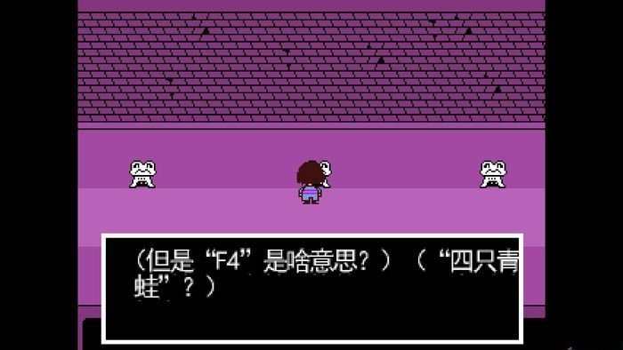 ulbsans战斗模拟器 截图2