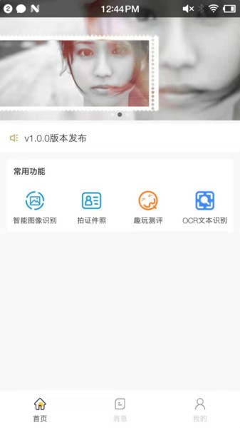 小鲸鱼 1