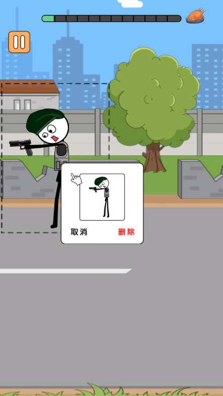 火柴人搞笑逃亡记寒假篇 截图3