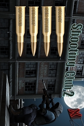 三国志孔明传完全汉化gba版 截图3