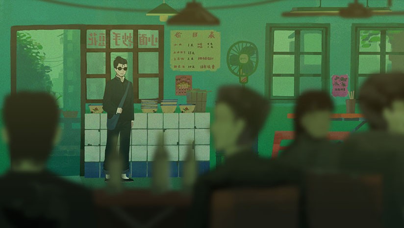 三伏游戏 截图4