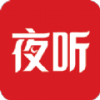 圆梦夜听app官方免费下载