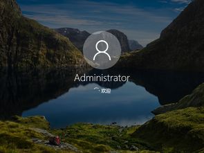 WIN10系统怎样在桌面上显示“我的电脑”图标？ 3