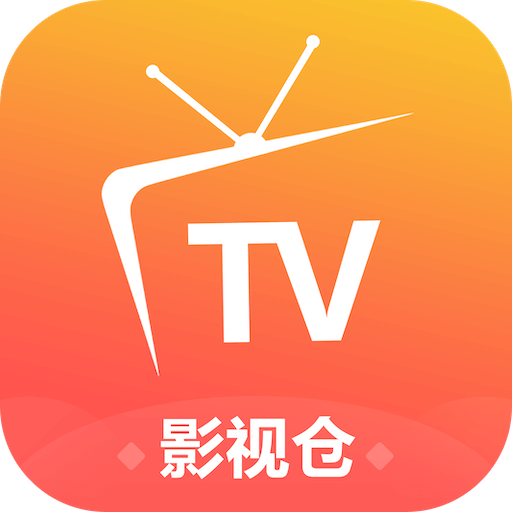 影视仓TV版电视盒子