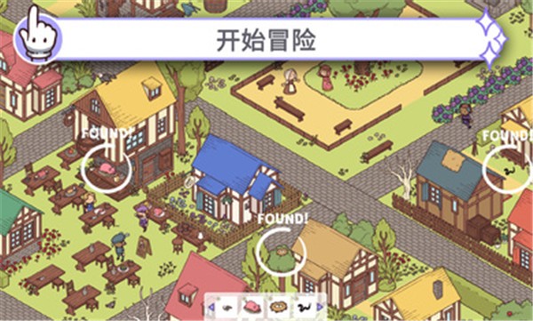 穿越时空2完整版 截图4