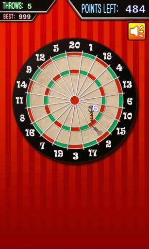 墨水狂热无尽射击 截图2