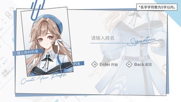 时间对称性破缺游戏 截图3