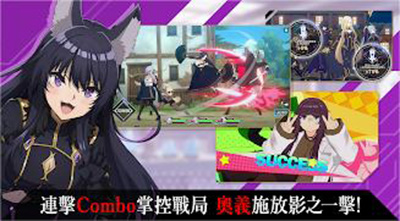 我想成为影之强者 截图3