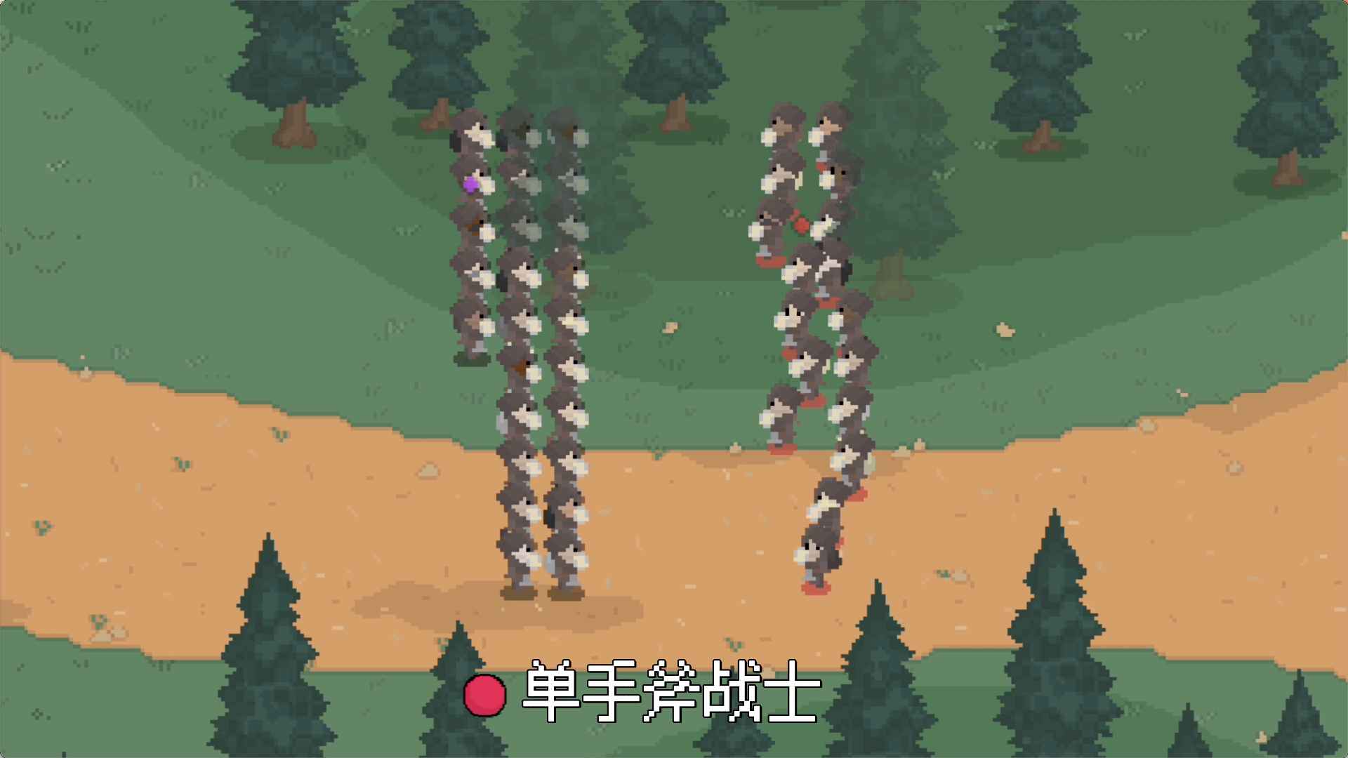 罗德里手游内购版 截图3