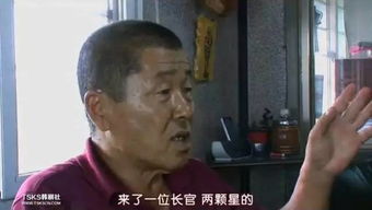 令人毛骨悚然的“不寒而栗”究竟何意？ 1