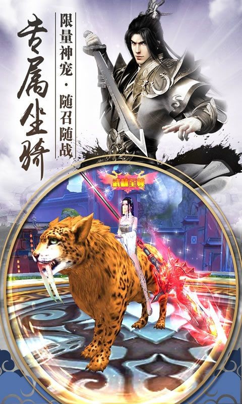 我是公寓管理员版 1