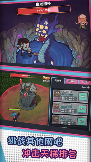 网吧模拟器内置菜单 1